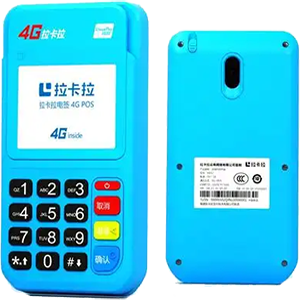 泰安拉卡拉电签版扫码POS机